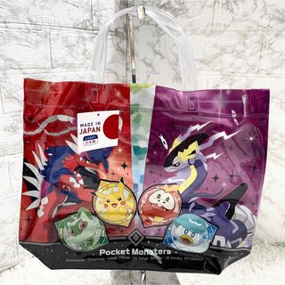 新品未使用　ポケモン　プールバッグ　日本製　ピカチュー(その他)