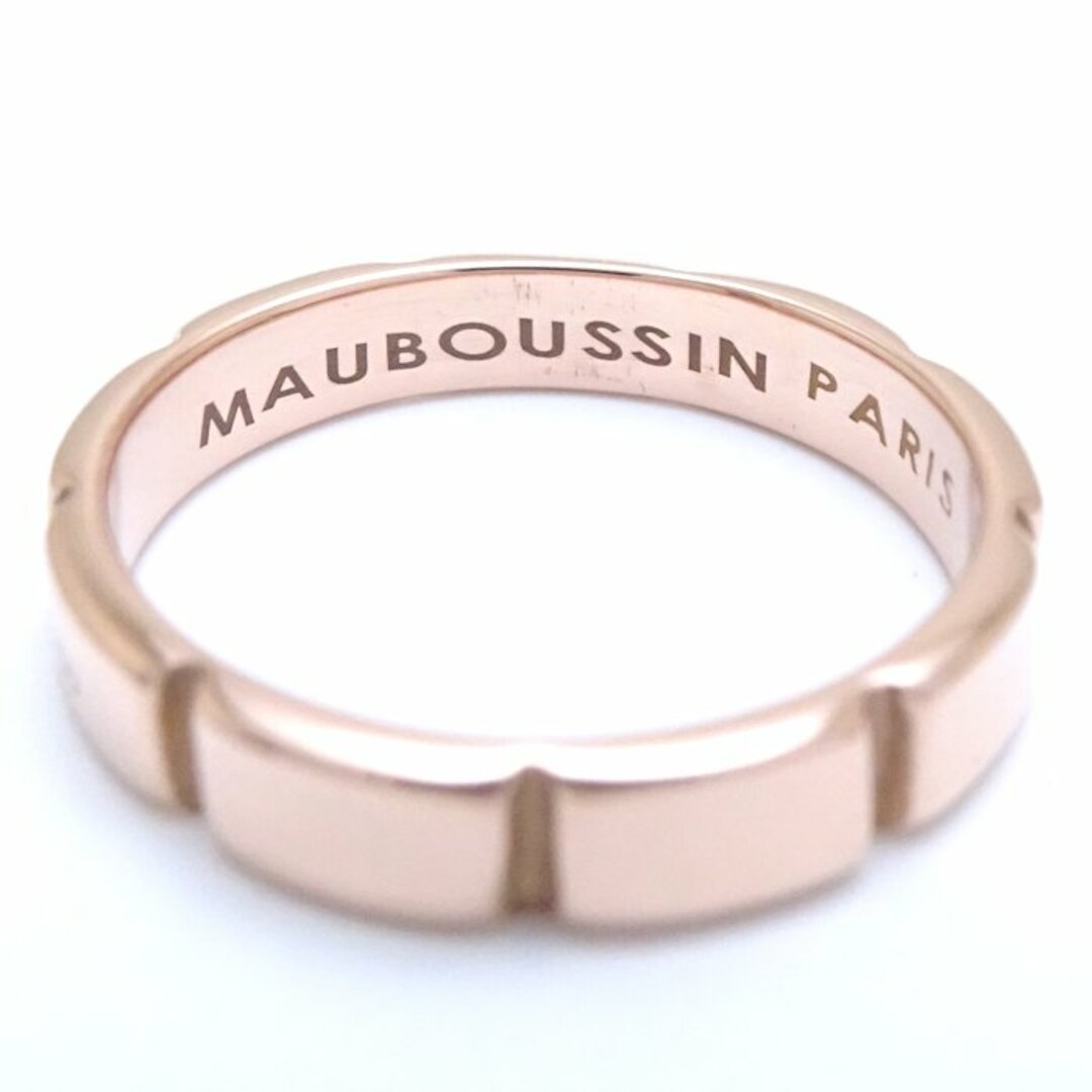 モーブッサン MAUBOUSSIN アムール ドゥ マ ヴィ リング 指輪 8.5号 K18PG ピンクゴールド / 199828【BJ】 5
