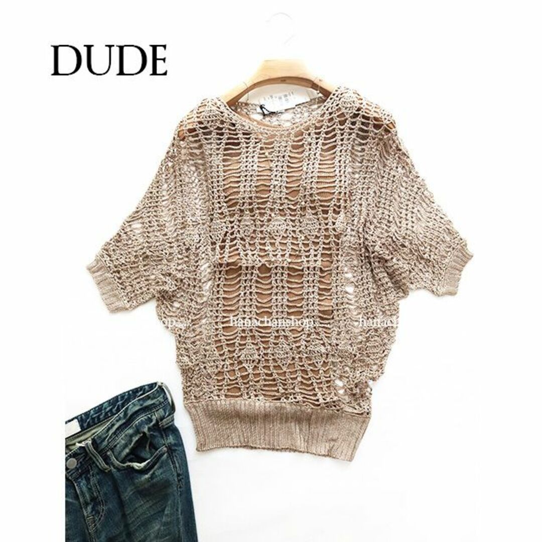 定価15,540円【新品】スコットクラブDUDE★クロシェ編みドルマントップスB