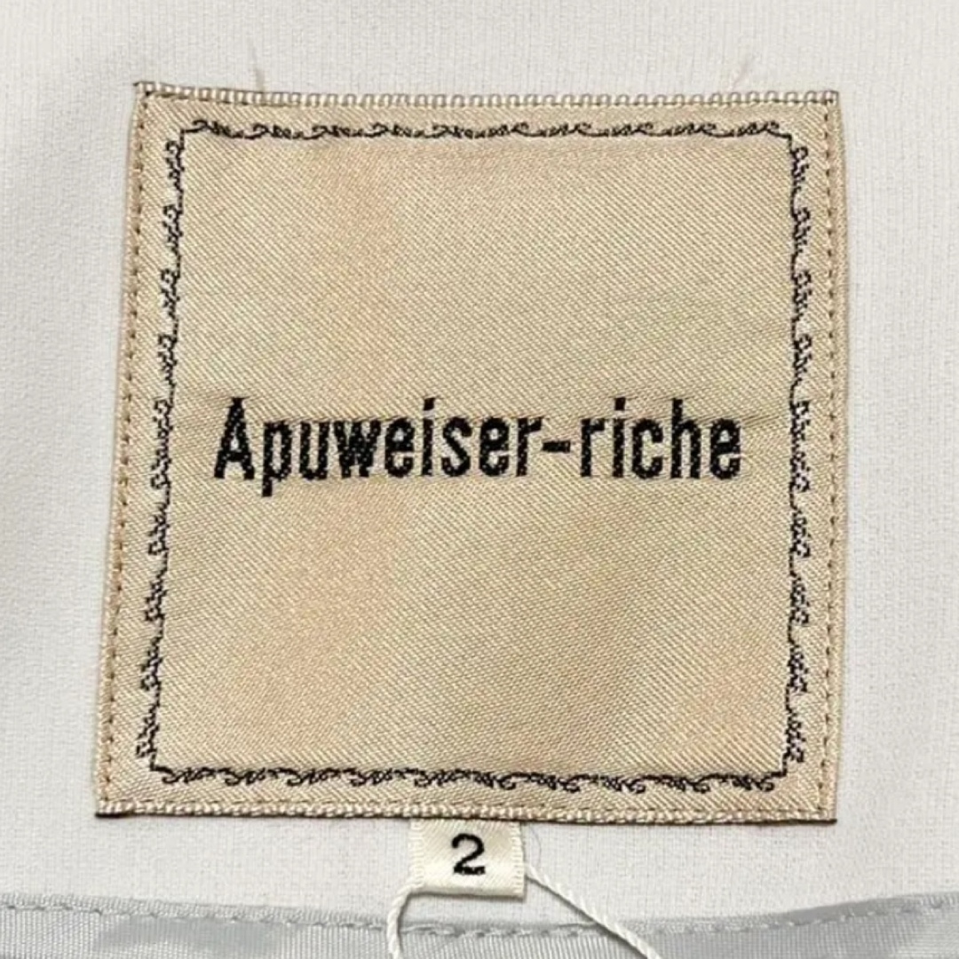 Apuweiser-riche アプワイザーリッシェ　ノーカラージャケット 3
