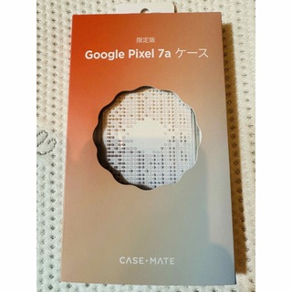 グーグル(Google)の限定版 Google Pixel7a 純正ケース　YC様専用(Androidケース)