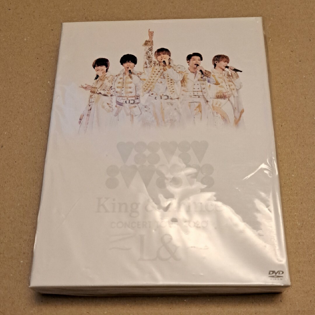 美品King＆Prince 2020～L＆～(初回限定盤)ライブDVDキンプリ