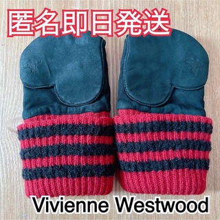 ヴィヴィアンウエストウッド(Vivienne Westwood)の【匿名即日発送】Vivienne Westwood 手袋 (手袋)