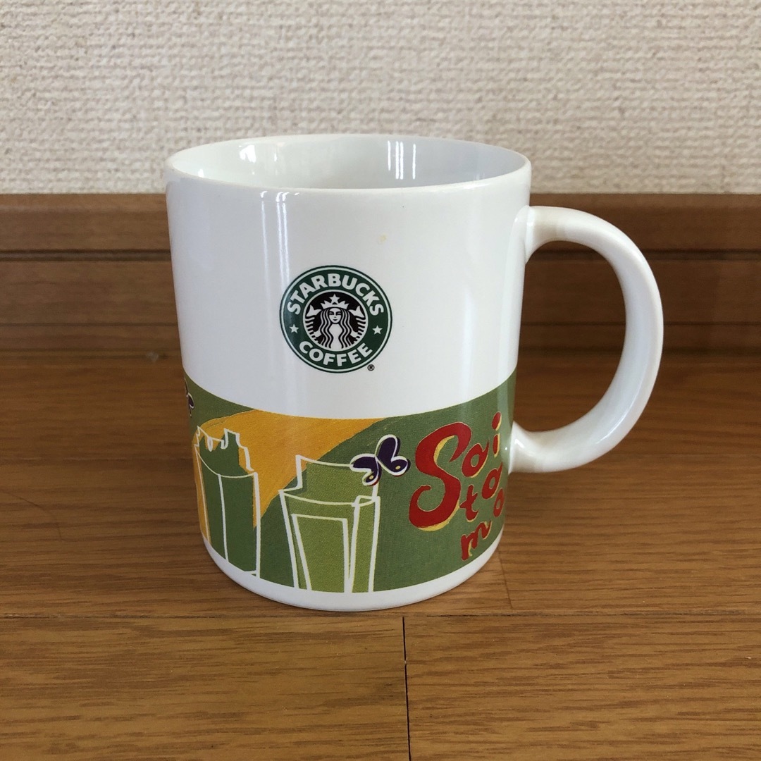 【レア】スターバックス 旧ロゴ デミタスカップ セット