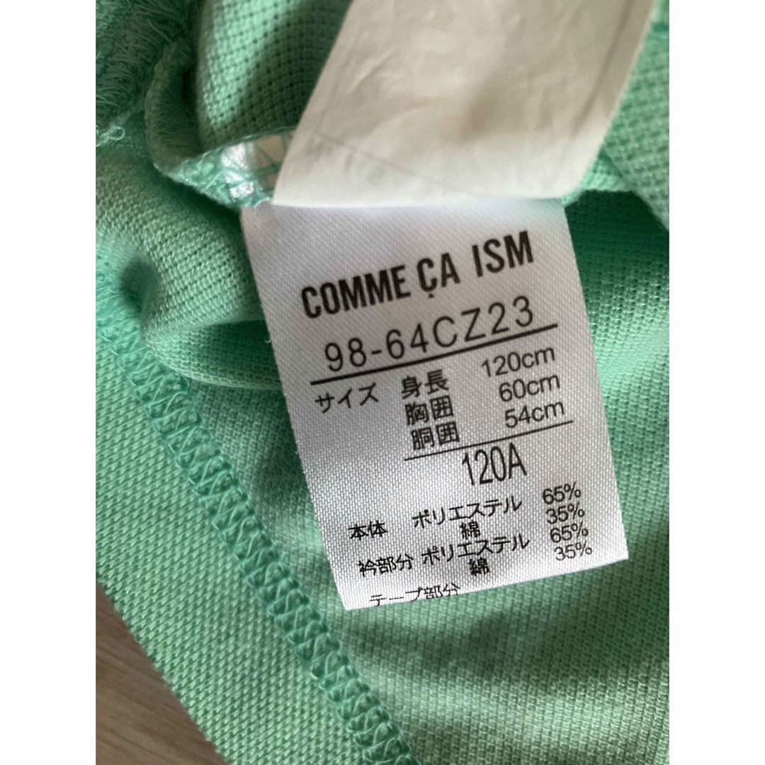 COMME CA ISM(コムサイズム)のコムサイズム　ポロシャツ　120 キッズ/ベビー/マタニティのキッズ服男の子用(90cm~)(Tシャツ/カットソー)の商品写真