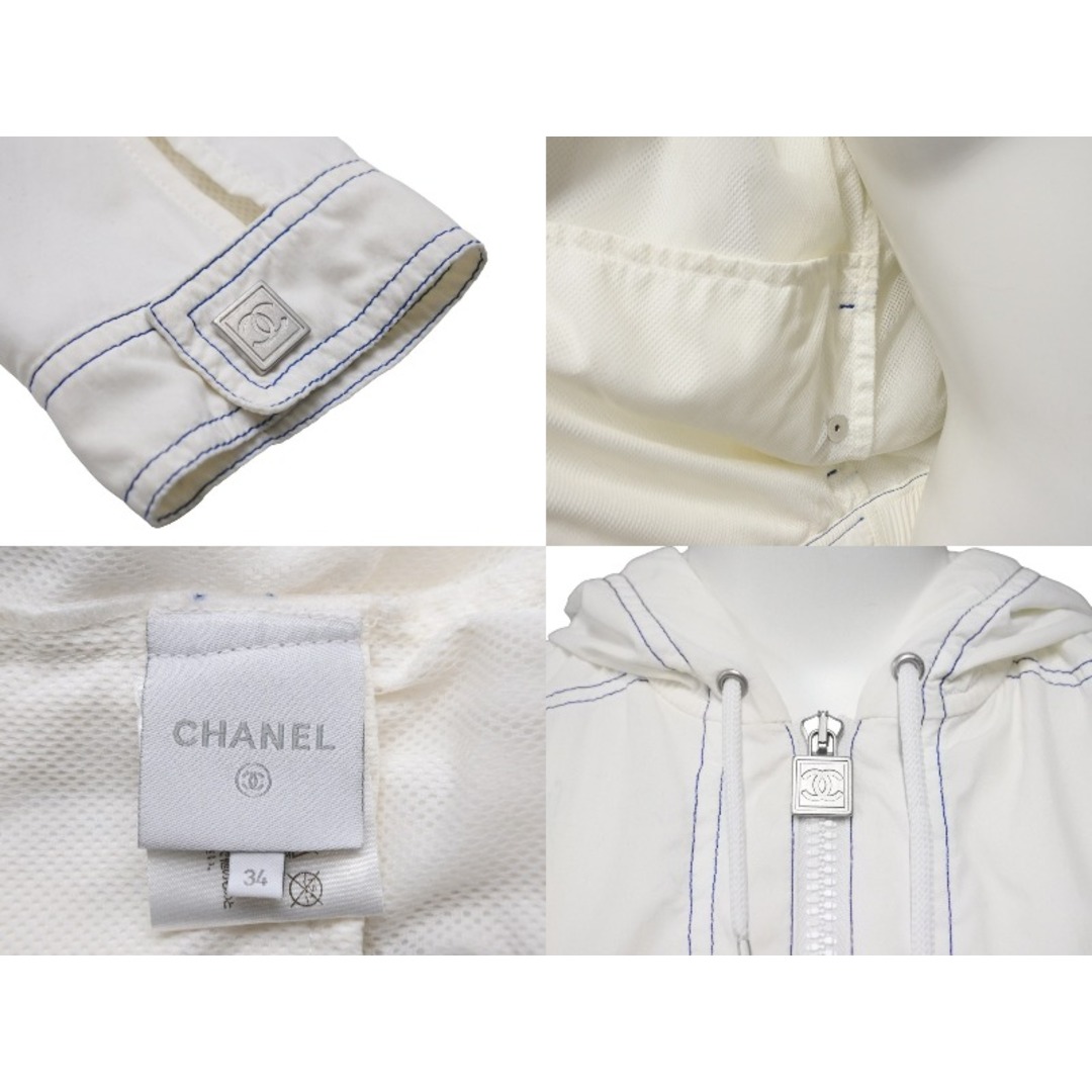 CHANEL(シャネル)のCHANEL シャネル ジップパーカー P25673V16593 05S ココマーク シルバー金具 ホワイト ポリアミド サイズ34 美品 中古 50065 レディースのトップス(パーカー)の商品写真