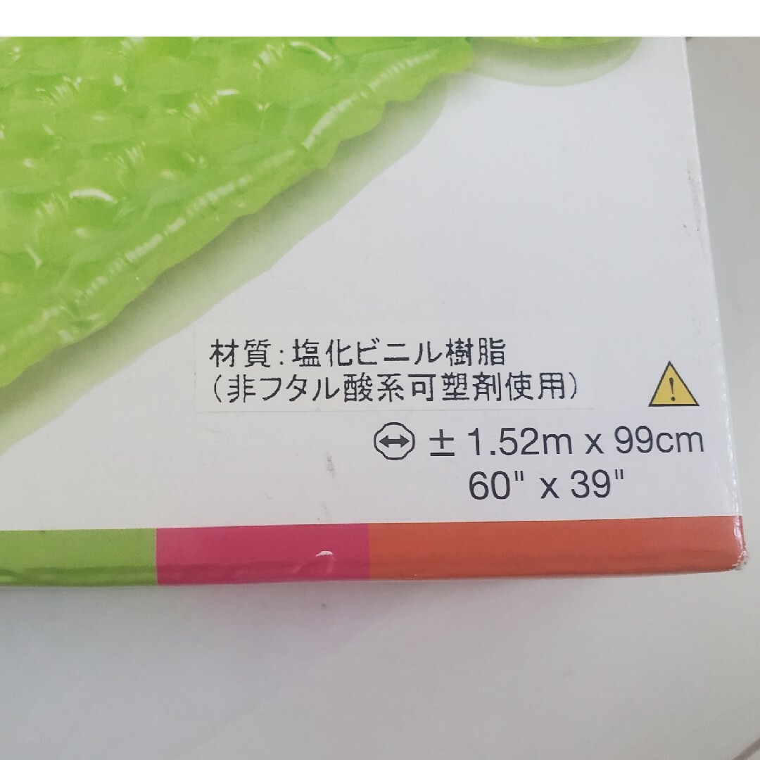 新品未使用♥️浮き輪♥️ドリンクホルダー付き スポーツ/アウトドアのスポーツ/アウトドア その他(マリン/スイミング)の商品写真