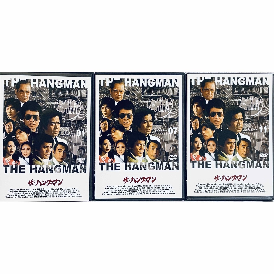 ザ・ハングマン THE HANGMAN 全13巻 レンタル版DVD 全巻 - 通販