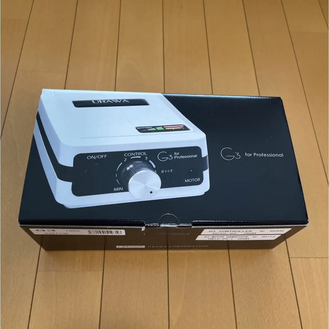URAWA ウラワ ネイルマシーン ホワイト 新品未使用 | www