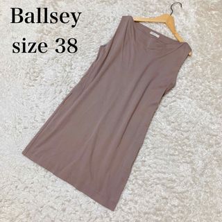 ボールジィ(Ballsey)のBallsey ボールジィ　ノースリーブコットンワンピース　モカブラウン　38(ひざ丈ワンピース)