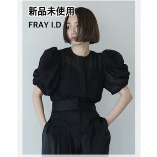 フレイアイディー(FRAY I.D)のfray i.d タックパフボリュームスリーブブラウス(シャツ/ブラウス(半袖/袖なし))