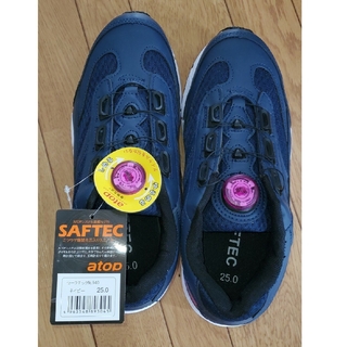 ミツウマ(ミツウマ)の安全靴 レディース 25.0cm ネイビー 新品(試着のみ)(その他)