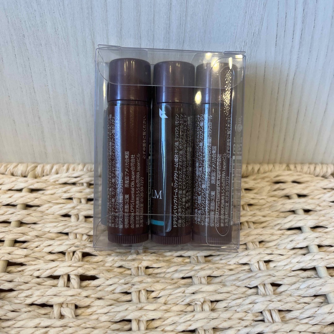 doTERRA(ドテラ)のドテラdoTERRAリップバーム3本セット コスメ/美容のスキンケア/基礎化粧品(リップケア/リップクリーム)の商品写真