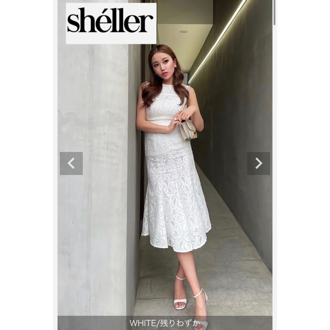 シェリエ sheller ワンピース スカート マーメイドドレス