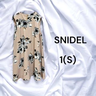 スナイデル(SNIDEL) 花柄ワンピース（ベージュ系）の通販 82点 ...