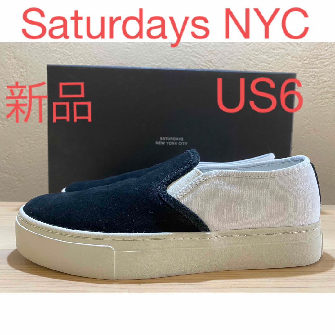 SATURDAYS SURF NYC(サタデーズサーフニューヨークシティー)の新品 Saturdays NYC レザースニーカー スエード キャンバス メンズの靴/シューズ(スニーカー)の商品写真