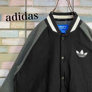 adidas originals アディダス オリジナルス スタジアムジャケット 胸元ワンポイントロゴ リブ入り ブラック (メンズ S)   N9843