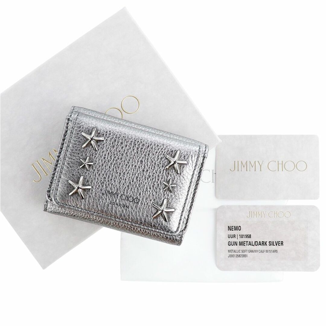 JIMMY CHOO - ジミーチュウ 三つ折り財布 ガンメタル ミニ財布