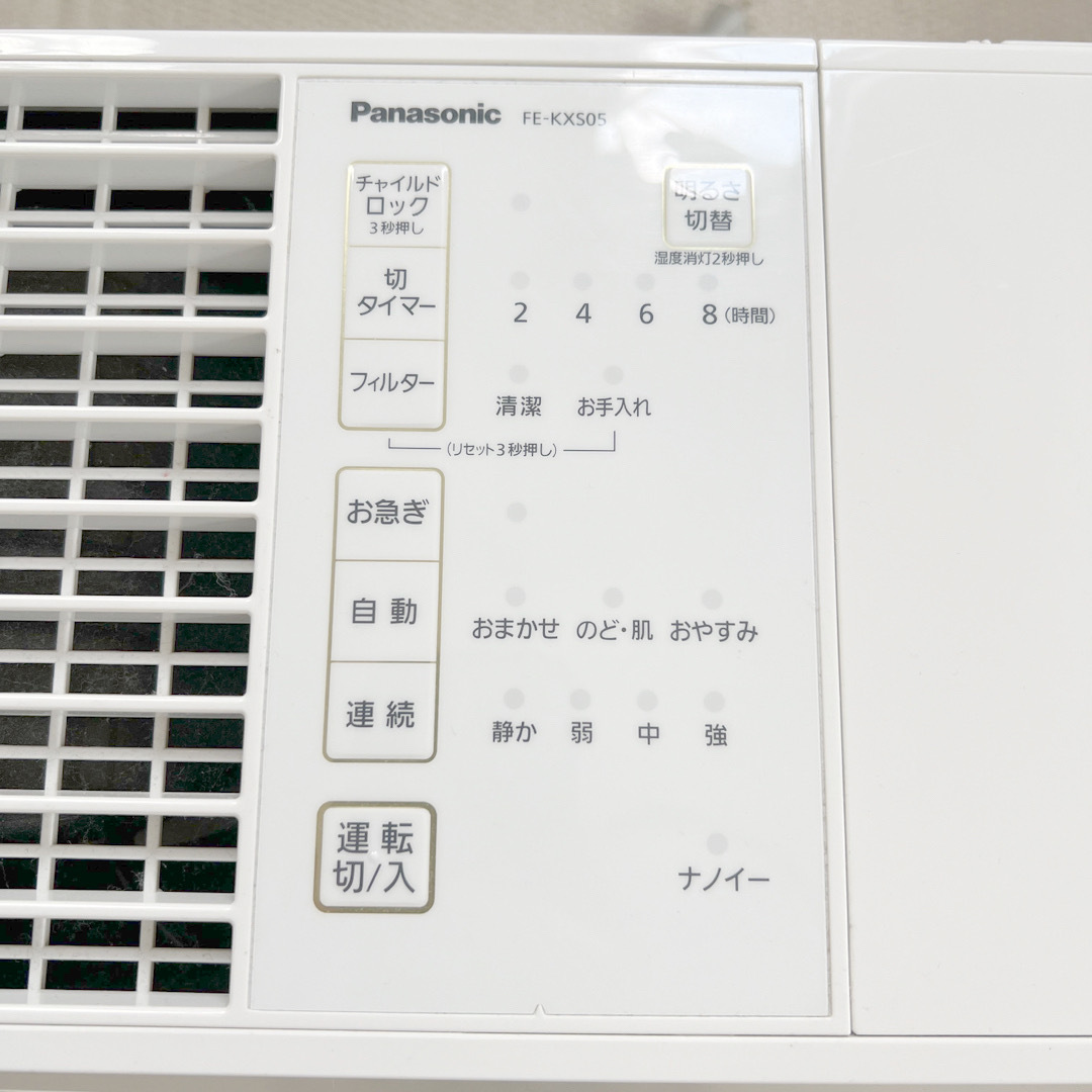 Panasonic - なな様専用 Panasonic 気化式加湿器 19年製の通販 by YAn