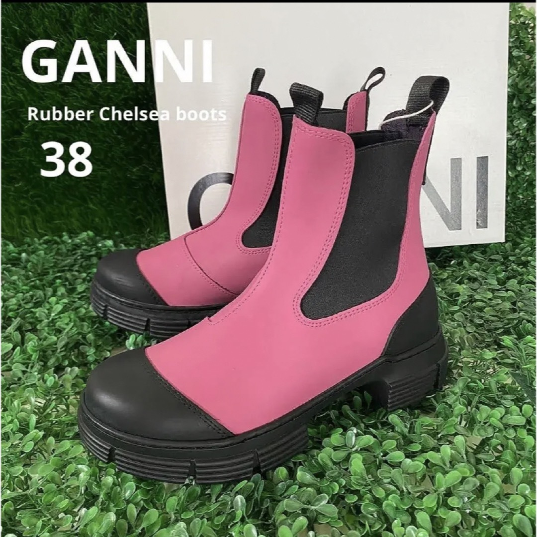 GANNI ☆新品☆ガニー ラバー チェルシー ブーツ/38ピンク