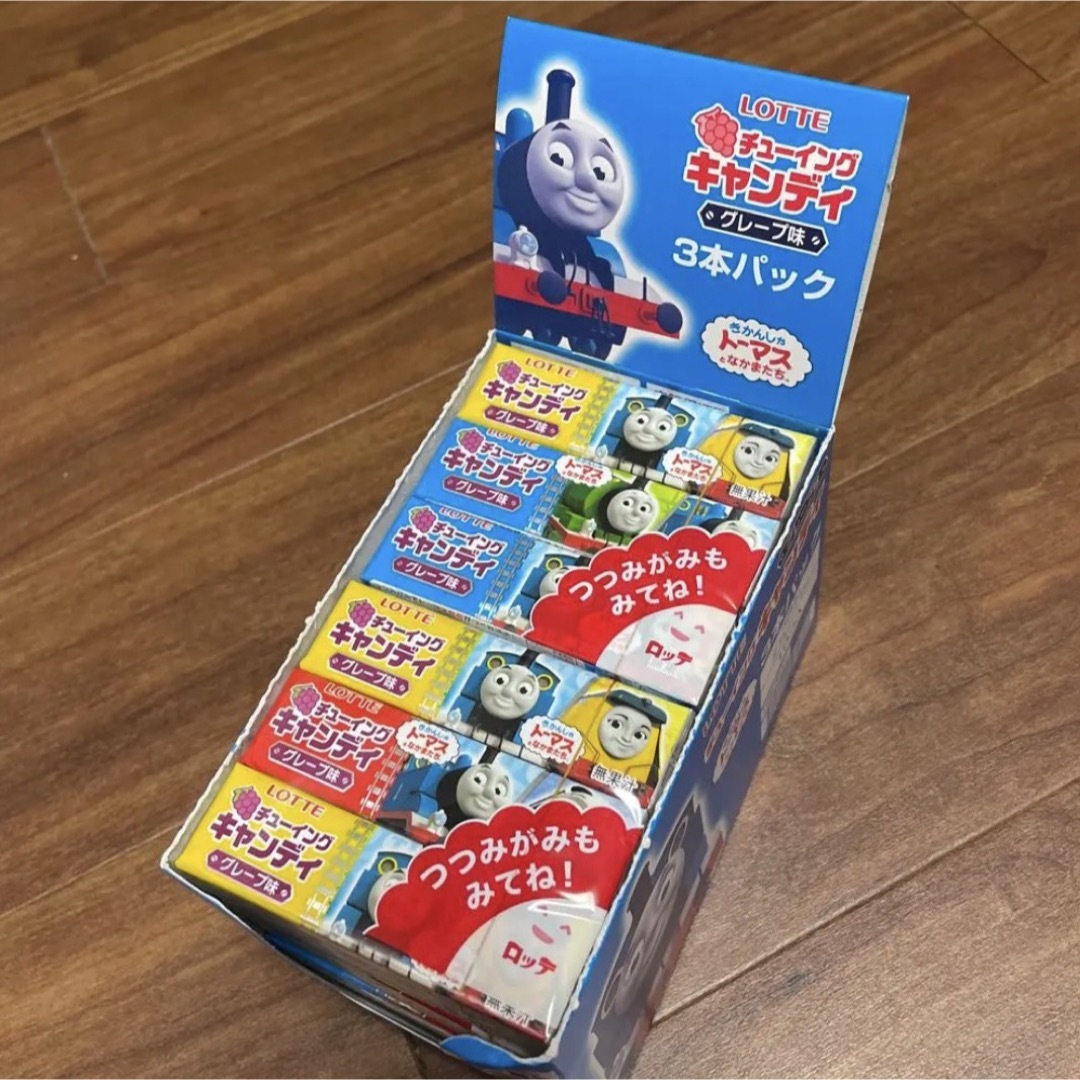 2021高い素材 トーマスチューイングキャンディ 3個組 菓子