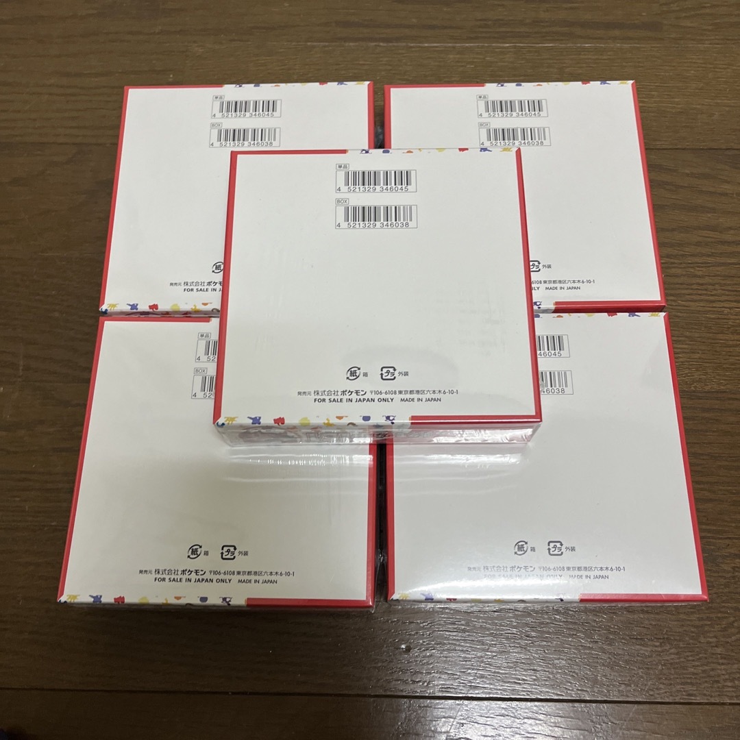 5BOX 新品 ポケモンカード151 未開封ボックス　シュリンク付き