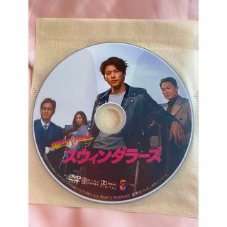 韓国映画　ヒョンビン映画　スウィンダラーズ　韓国映画DVD ヒョンビン(韓国/アジア映画)