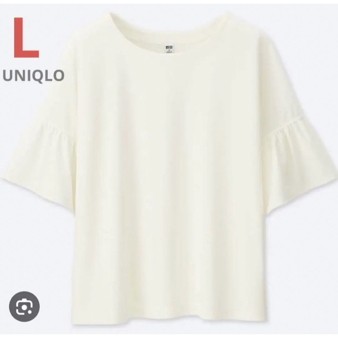 UNIQLO(ユニクロ)の&& UNIQLO フリルブラウスT L レディースのトップス(カットソー(半袖/袖なし))の商品写真