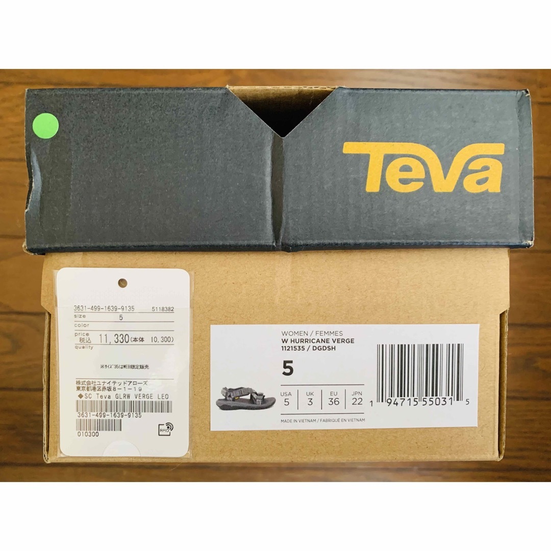 Teva(テバ)のTeva  テバ　レオパード サンダル　別注　新品　5   22cm レディースの靴/シューズ(サンダル)の商品写真