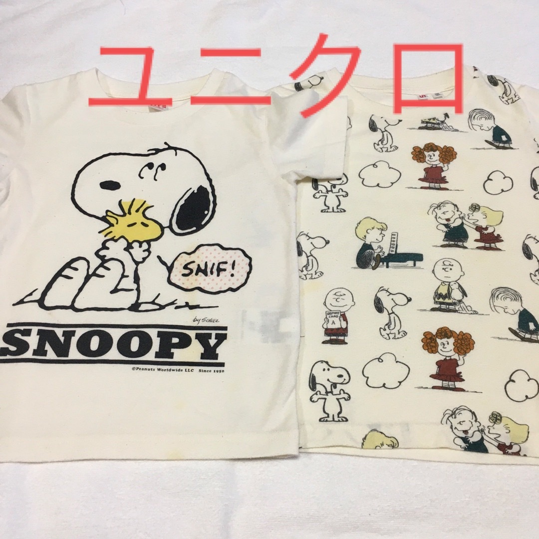 UNIQLO ユニクロ スヌーピー Tシャツ 2点セットの通販 by ナツ72's shop｜ユニクロならラクマ