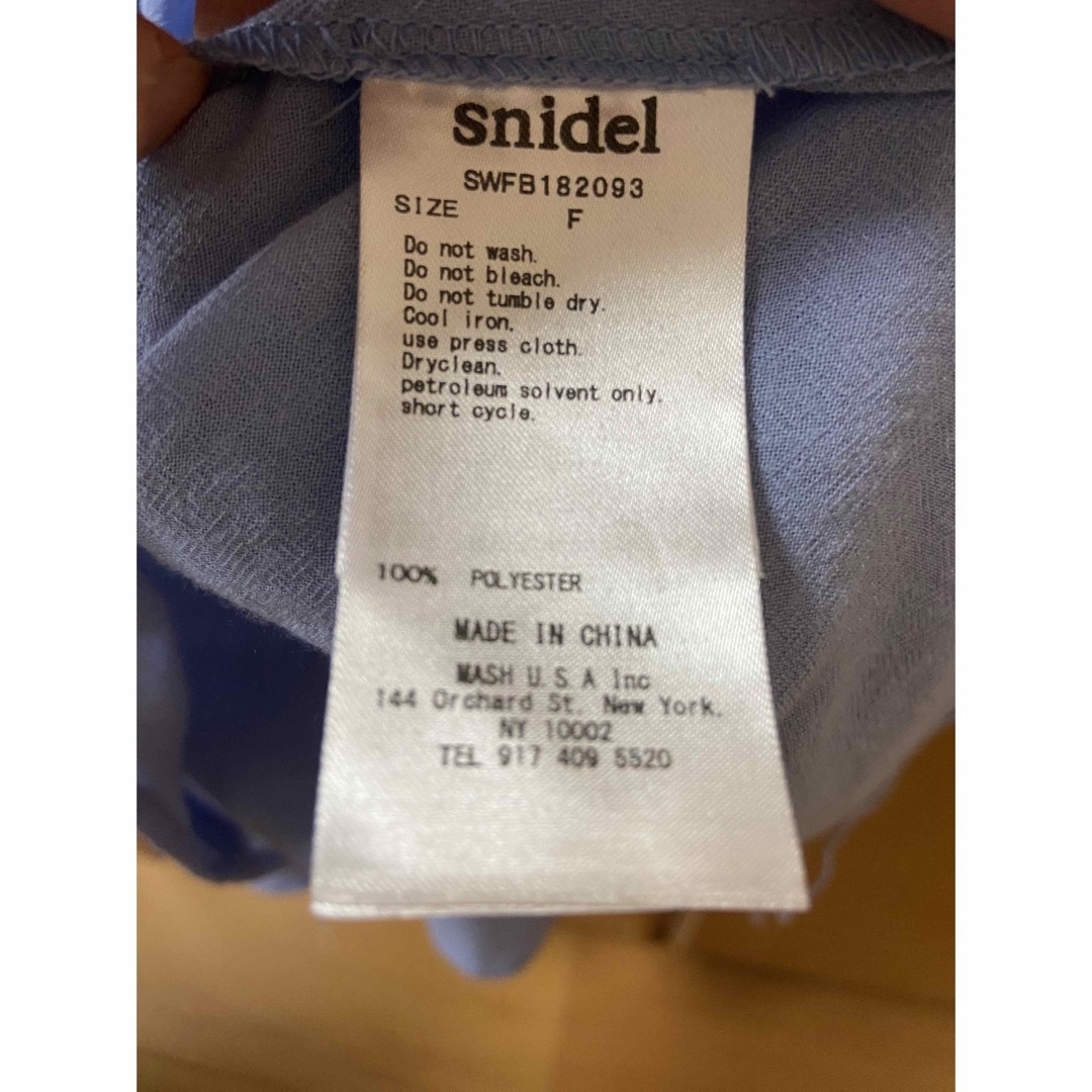 SNIDEL(スナイデル)のsnidel 大人気ブラウス レディースのトップス(シャツ/ブラウス(長袖/七分))の商品写真