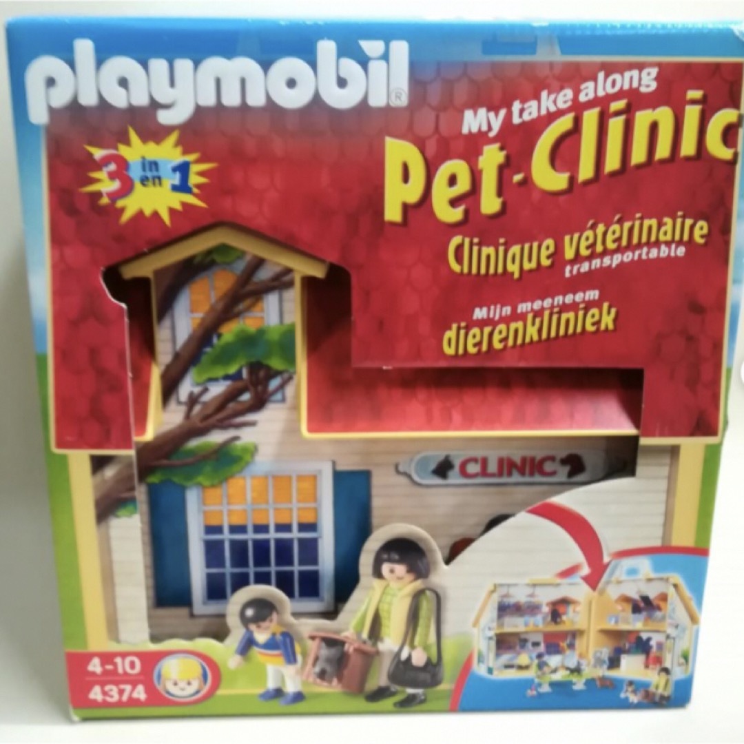 レア プレイモービル playmobil | www.carmenundmelanie.at