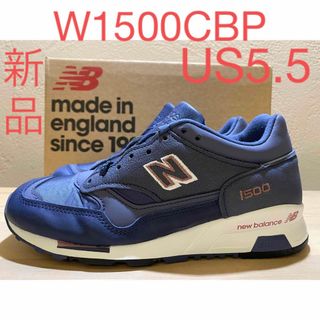 新品 ニューバランス W1500CBP レザー メッシュ スニーカー 22.5