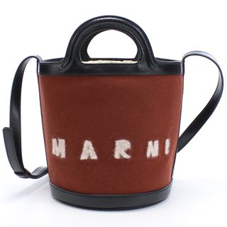 マルニ ショルダーバッグ(レディース)（ナイロン）の通販 67点 | Marni ...