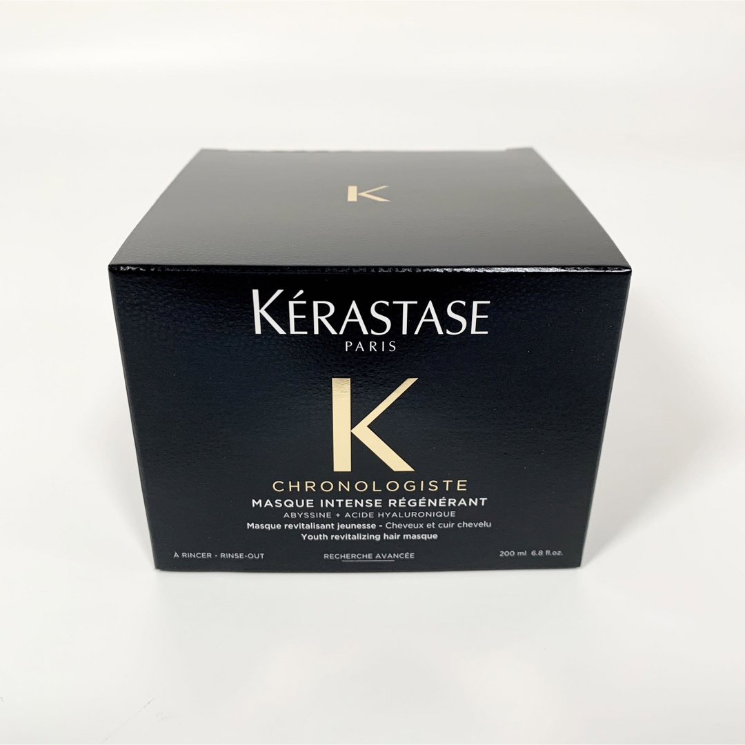 KERASTASE(ケラスターゼ)の【新品未使用】ケラスターゼ CH マスク クロノロジスト R 200ml コスメ/美容のヘアケア/スタイリング(ヘアケア)の商品写真