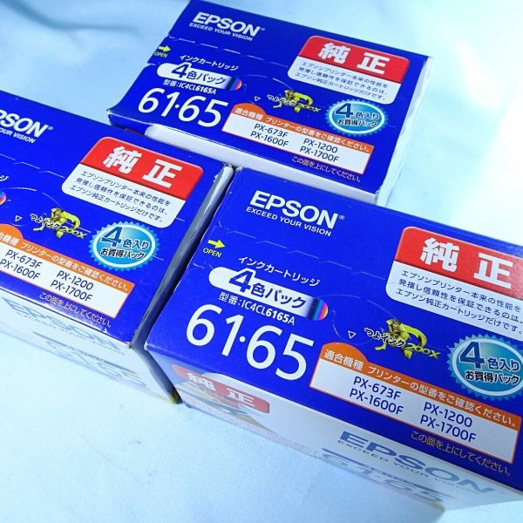 インテリア/住まい/日用品[純正/期限内]EPSON/エプソン　インク 万年筆◆IC4CL6165A　3個