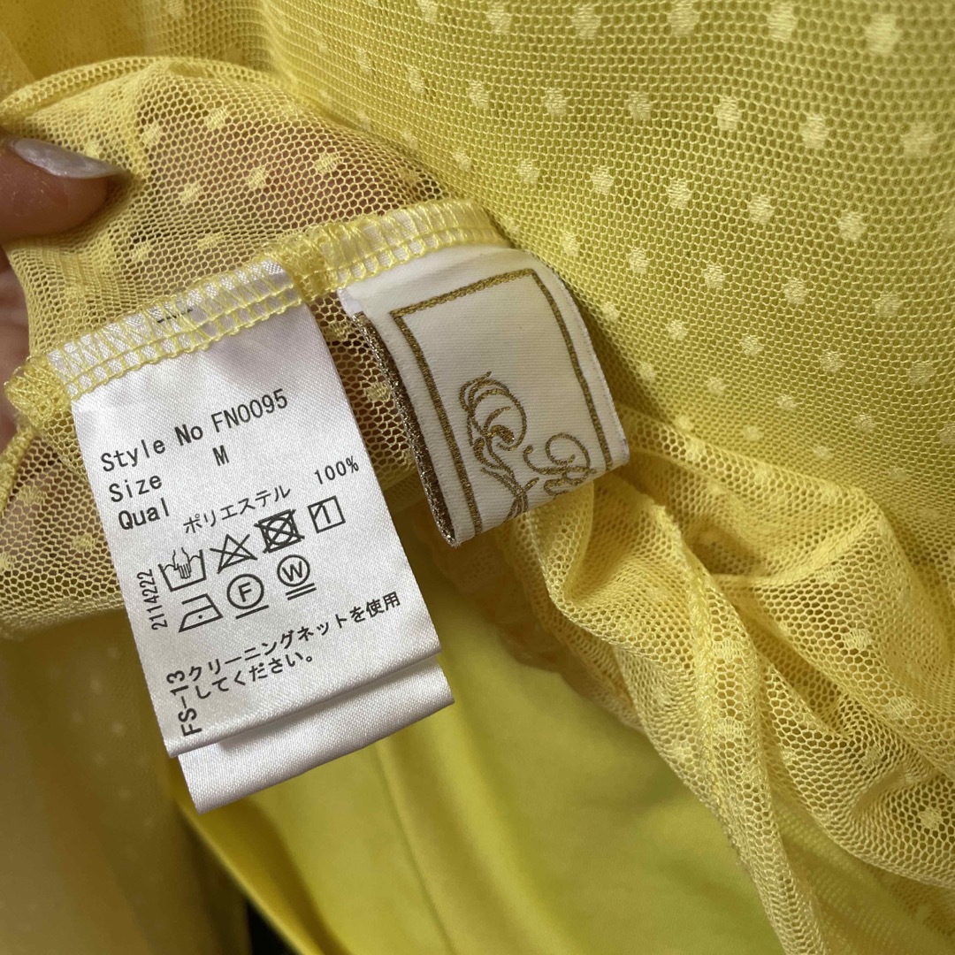 Rady チュールスリーブコンビネゾン - 通販 - guianegro.com.br