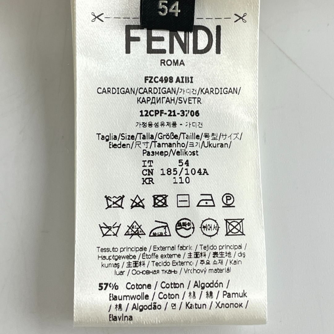 FENDI(フェンディ)のフェンディ 【美品/国内正規】FZC498 コットン/ナイロン ニット 54 メンズのトップス(カーディガン)の商品写真