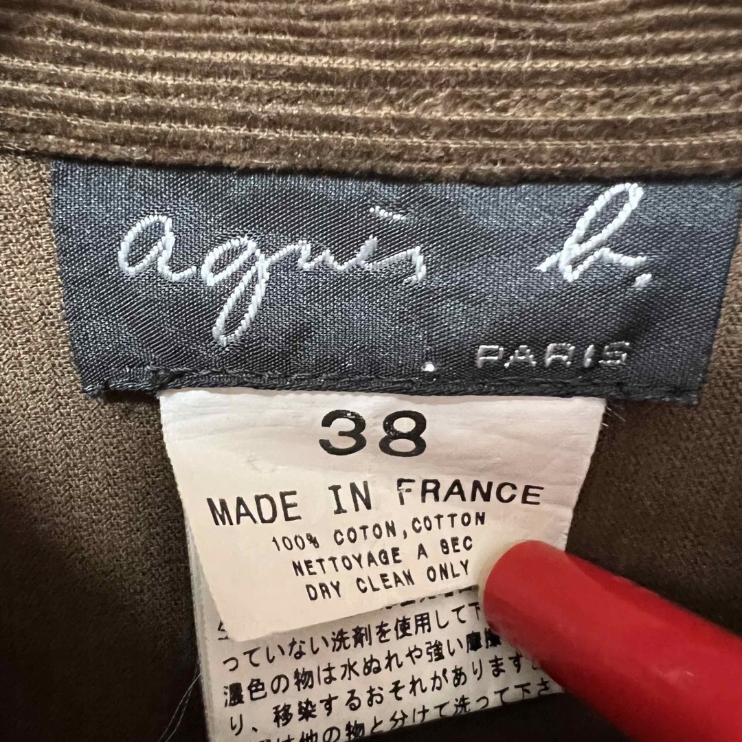 agnes b.(アニエスベー)のフランス製　アニエスベー　コーデュロイシャツ　フェザー メンズのトップス(シャツ)の商品写真