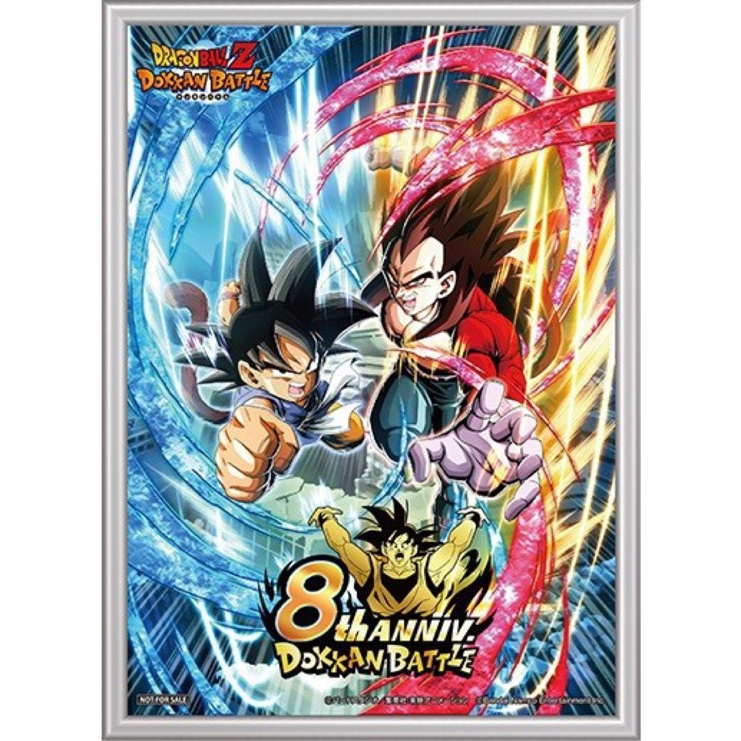 ドラゴンボールZ ドッカンバトル アクリルミラー-