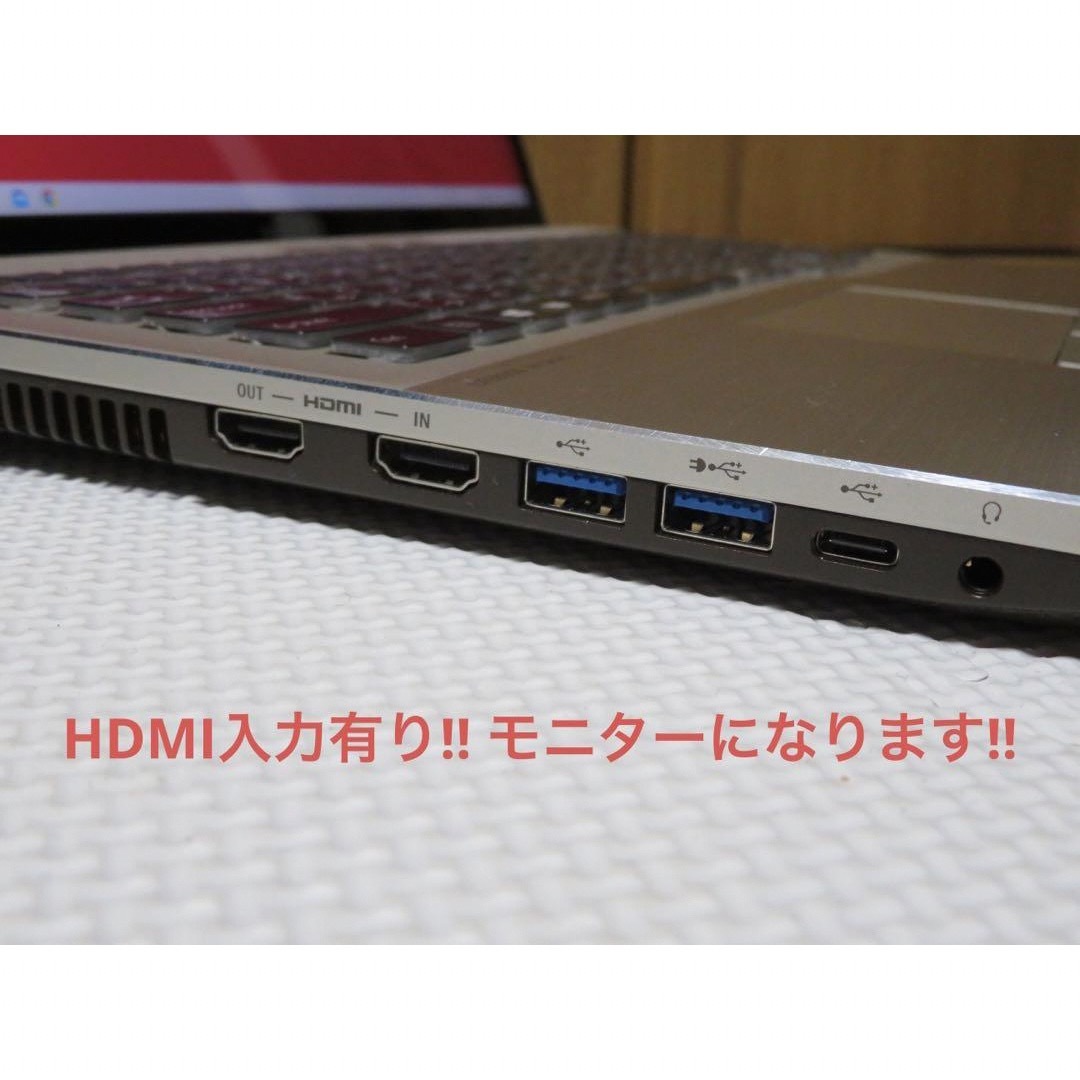 富士通(フジツウ)の★高性能!!&全部入り!! Core i7搭載 大画面ノートパソコン スマホ/家電/カメラのPC/タブレット(ノートPC)の商品写真