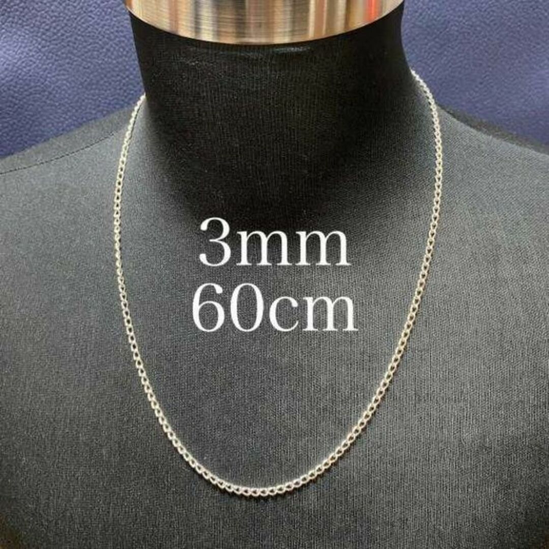 50cm ステンレス加工 シンプルチェーンネックレス 喜平 3mm 太め メンズ