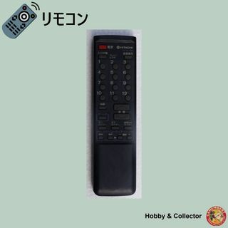 ヒタチ(日立)の日立 HITACHI テレビ リモコン C-G8 ( #5917 )(その他)