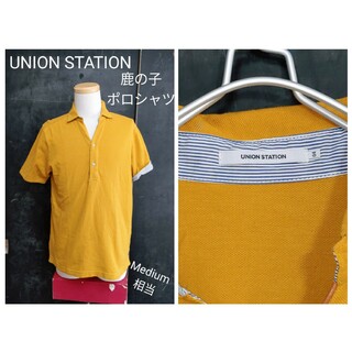 ユニオンステーション(UNION STATION)のユニオンステーション ポロシャツ 鹿の子ポロシャツ メンズ ポロシャツ(ポロシャツ)
