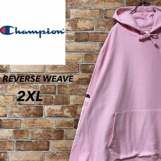 チャンピオン(Champion)のチャンピオン　リバースウィーブ　パーカー　スウェット　ビッグシルエット　2XL(パーカー)