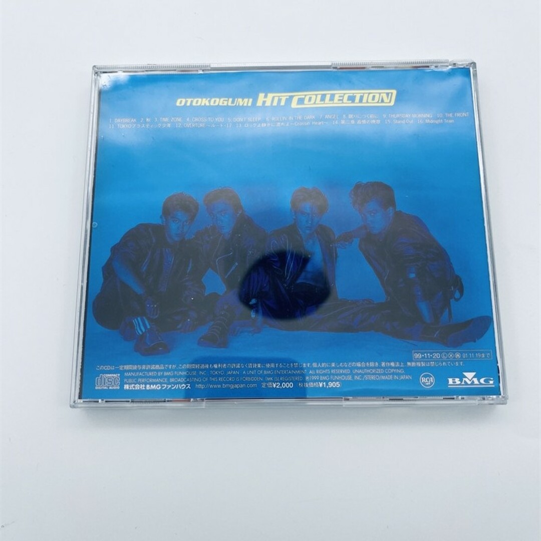 日本製 男闘呼組 ヒットコレクション HIT COLLECTION CD アルバム