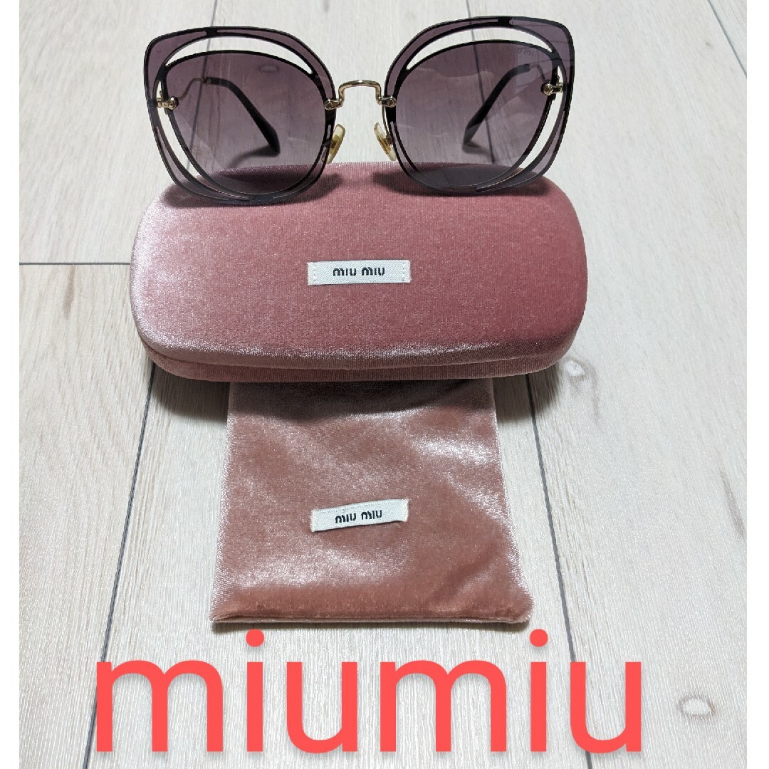 miumiu　ミュウミュウ　サングラス　UVカット　グラデーション　レディース | フリマアプリ ラクマ