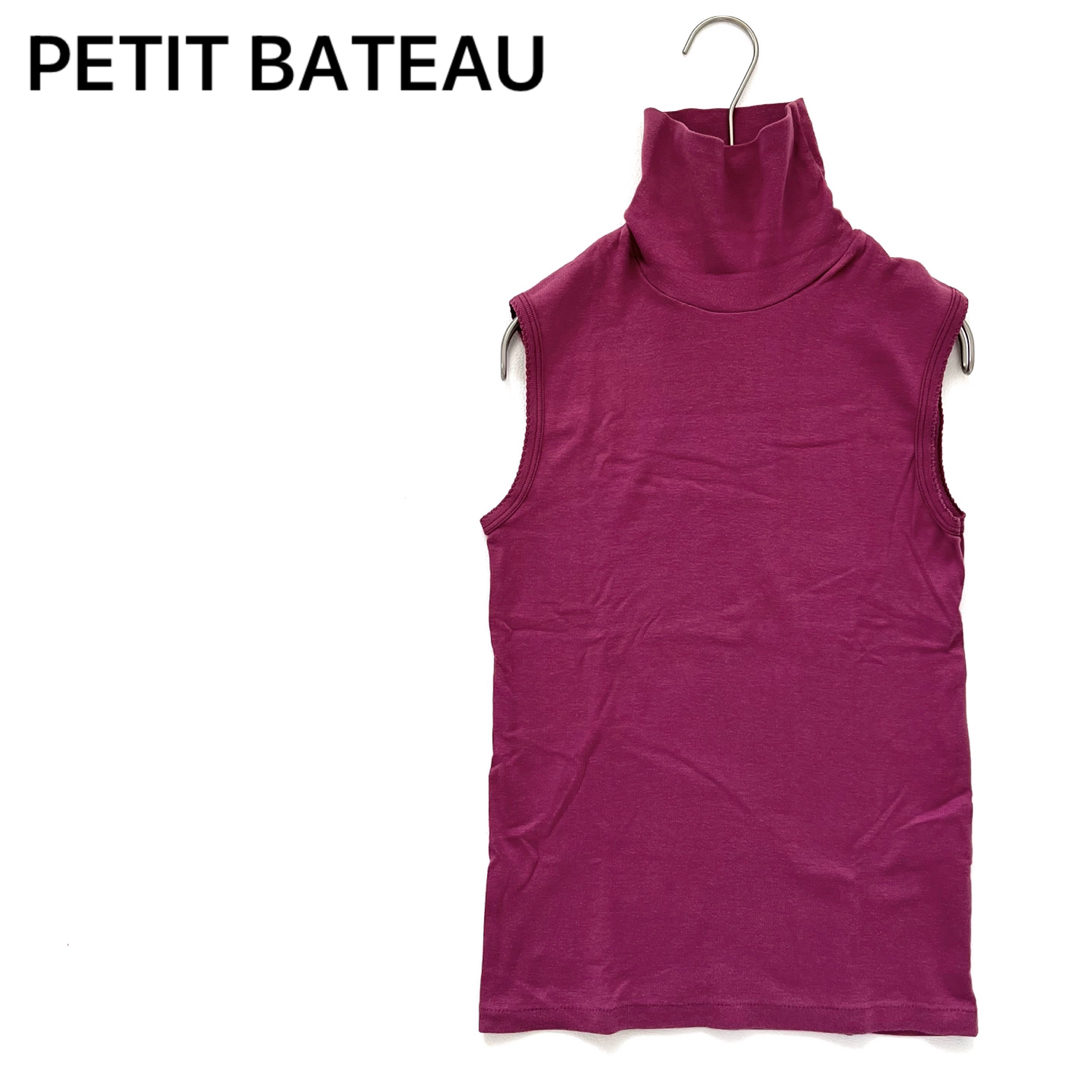 PETIT BATEAU(プチバトー)の美品✨廃盤品✨PETIT BATEAU ポワンココット ハイネック ノースリーブ レディースのトップス(Tシャツ(半袖/袖なし))の商品写真