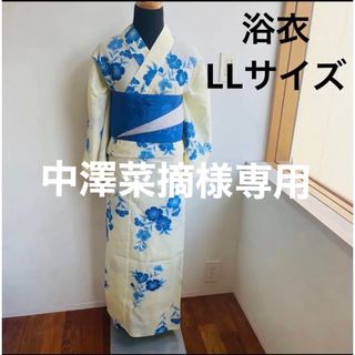 ⭐︎中澤様専用⭐︎浴衣 着物帯 ゆかた おび 撫子柄 LLサイズ 2点セット(浴衣)