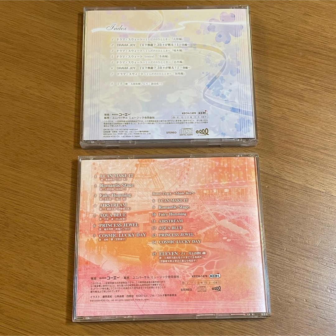 Koei Tecmo Games(コーエーテクモゲームス)の金色のコルダ2 ドラマCDとヴォーカル集CDの2枚セット エンタメ/ホビーのCD(アニメ)の商品写真
